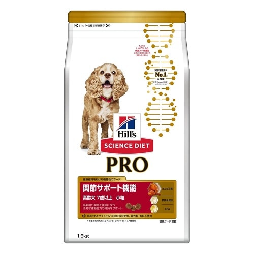 サイエンス・ダイエット プロ 犬用 関節サポート機能 超小粒 7歳以上 3.3kg 【犬/療法食/ドッグフード/】