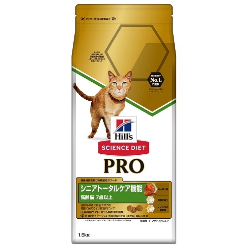 サイエンス・ダイエット プロ 猫用 シニアトータルケア機能 7歳以上 1.5kg【犬/療法食/ドッグフード/】