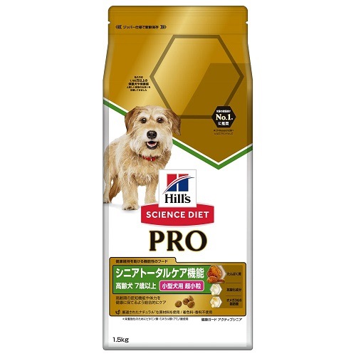 サイエンス・ダイエット プロ 小型犬用 シニアトータルケア機能 超小粒 7歳以上 3kg 【犬/療法食/ドッグフード/】