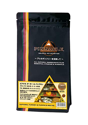 グレインフリータイプのドックフード ピナクル ターキー&パンプキン 全年齢犬用(アレルギー対応) 800g 正規品 【犬/ドックフード/アレルギー/グレインフリー】