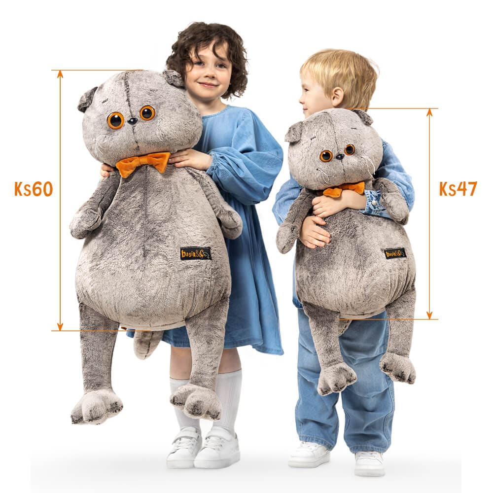 Basik with　オレンジのベルベットリボン 47cm