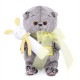 Basik baby ガラガラ付き 20cm