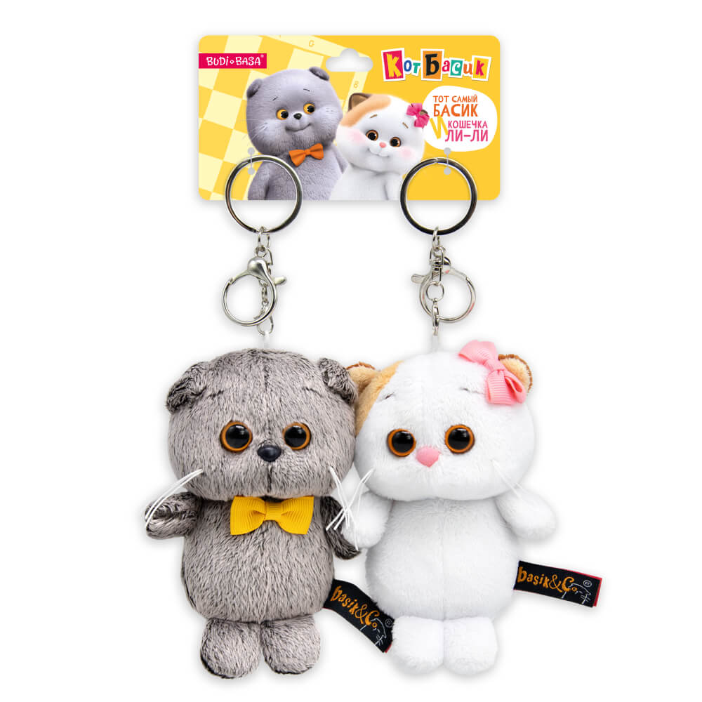 Basik and Li-li セットキーホルダー