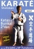 DVD JKA ��޹�۶��� �ı�ƻ�� Vol.2 ����ʬ�� ����