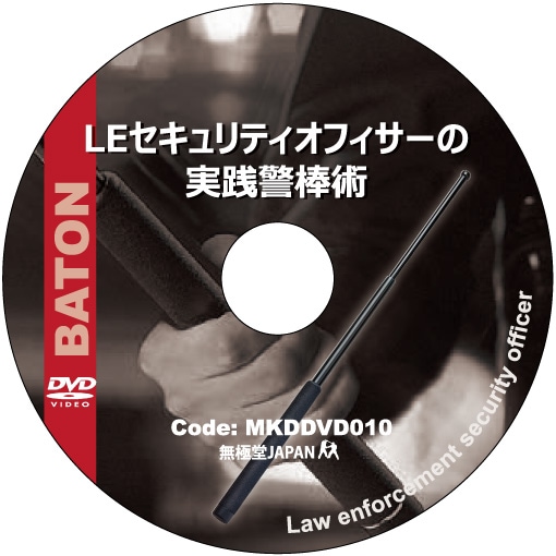 DVD LE�������ƥ����ե������μ��������� ���ܸ���