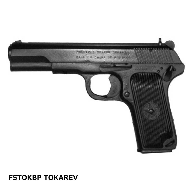 ブルーガン　訓練用　無可動　米国製実物メーカー　樹脂製　HK P30 ミリタリーショップ レプズギア - ブルーガン｜Yahoo!ショッピング