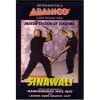 DVD ʥ󡦥 / ʥ ƥåɥ sinawali