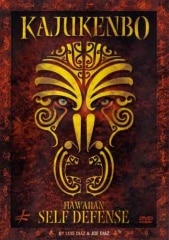 DVD �����奱��� �ϥ磻�γ�Ʈ�� Kajukenbo