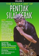 DVD �ڥ���㥯������å�/����å� Vol.1 Silat-Serak