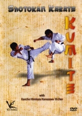 DVD ��޹�۶��� ��߷���� ã�ͤ��ȼ� Shotokan Kumite