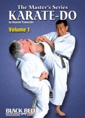 DVD ��޹�۶���ƻ ������ Vol.1 Karate-do