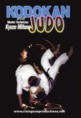 DVD ƻ۽ƻ ¢  ťե Kyuzo Mifune