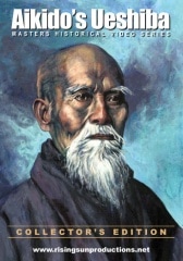 DVD 絤ƻ ʿ ťե Morihei Ueshiba