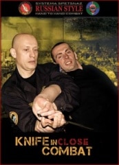 DVD ƥޥڥĥʥ SPETSNAZƮ Vol.6 Knife In Close Combat