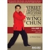 DVD ӽշ Wing Chun ȥ꡼ȥեȤؤα Vol.3