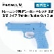 �ȥ졼�˥��ѥ��ߡ����� �٥�å�92F(M9)������ Training Rubber Gun Blue