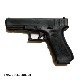 �ȥ졼�˥��ѥ�С����� �����å�17������ Training Rubber Gun GLOCK ��