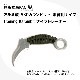������� MKD�����ӥå� �����ѥʥ��� Training Karambit �ʥ��եȥ졼�ʡ�