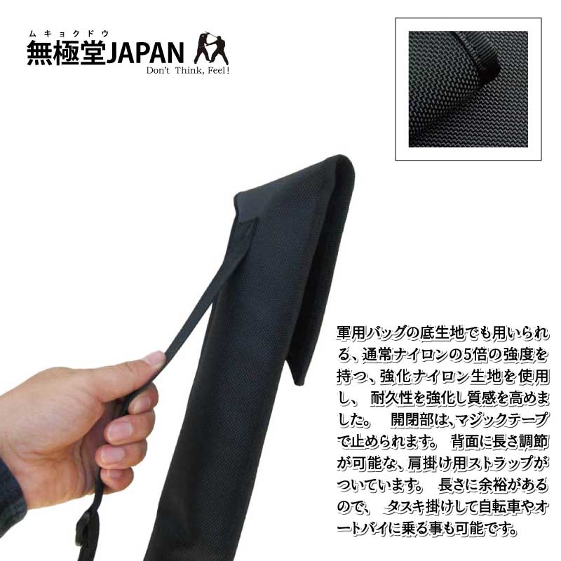 ꥹƥå ˥ХȥѥХå(S+) /֥å