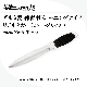 ������� �����ѥȥ졼�˥󥰥ʥ���/�ꥢ�������(�����ɥ���å�) 28cm Knife Trainer