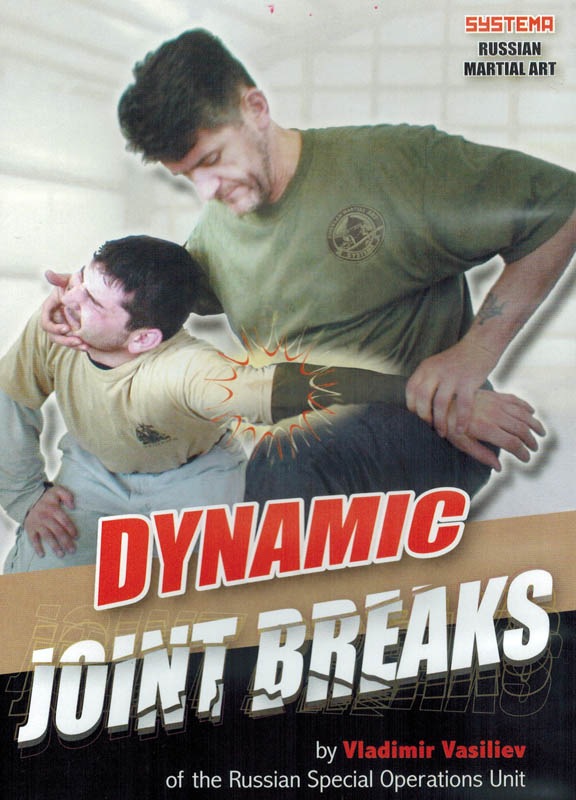 DVD ѥƥ Dynamic Joint Breaks ڥʥߥå祤ȥ֥쥤 Ѹ