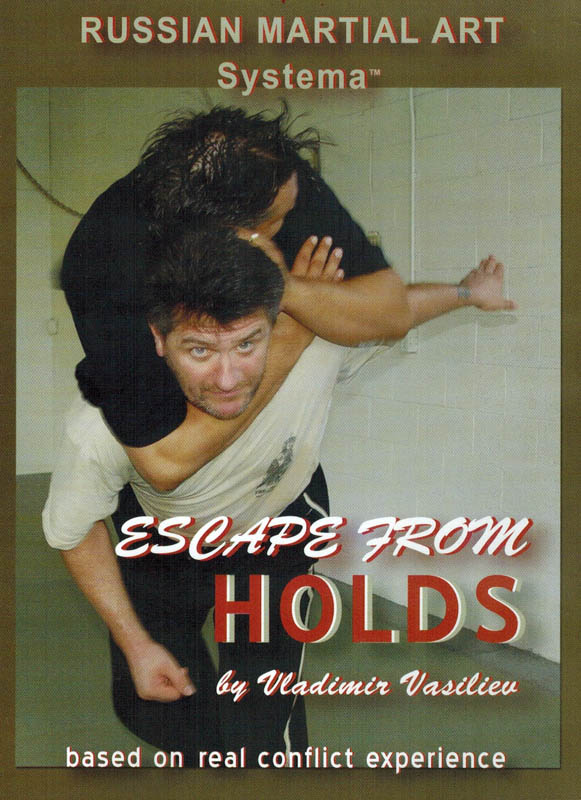 DVD ѥƥ ESCAPE FROM HOLDS ڥեץեۡɡ Ѹ