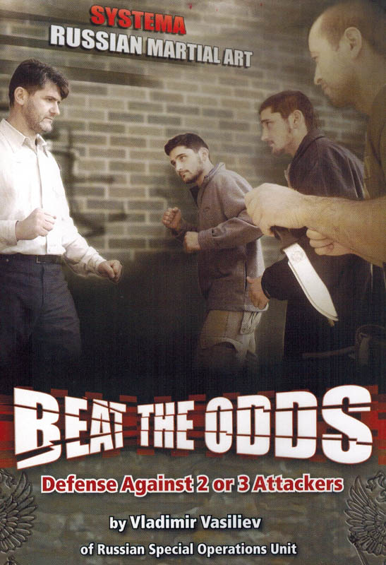 DVD ѥƥ BEAT THE ODDS ¿ͿȤн Ѹ