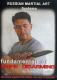 DVD ѥƥ Knife Disarming ڥʥռ夲θ Ѹ