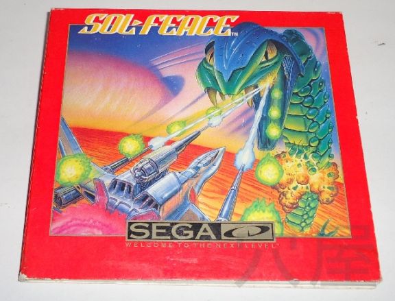 SOL-FEACE/ソル・フィース（中古） | 北米 SEGA-CD (USA) | レトロ系