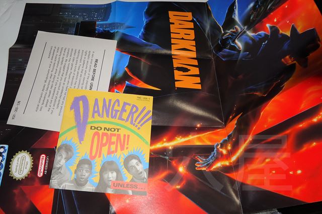 DARKMAN/ダークマン （中古） | アクション | レトロ系 海外輸入ゲーム