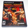Mortal Kombat: Shaolin Monks/¥â¡¼¥¿¥ë¥³¥ó¥Ð¥Ã¥È¡§¥·¥ç¥¦¥ê¥ó¥â¥ó¥¯¥¹¡¡(Ãæ¸Å¡Ë