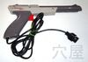 NES Zapper Gun/Σţѡơš