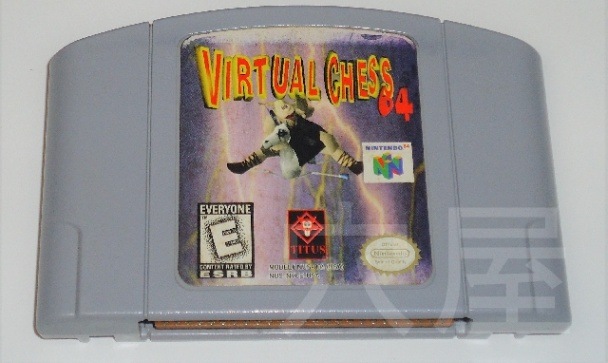 Virtual Chess 64 /Сš