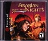 Prince of Persia: Arabian Nights/¥×¥ê¥ó¥¹¡¦¥ª¥Ö¡¦¥Ú¥ë¥·¥ã¡¡¥¢¥é¥Ó¥¢¥ó¥Ê¥¤¥Ä¡¡¡Ê¿·ÉÊ¡Ë