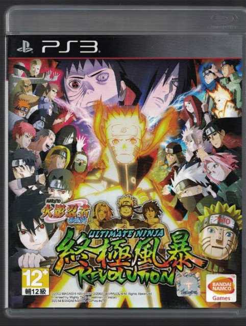 NARUTO�ݥʥ�ȡ� ������ �ʥ�ƥ���åȥ��ȡ����ܥ�塼����󡡡���š�
