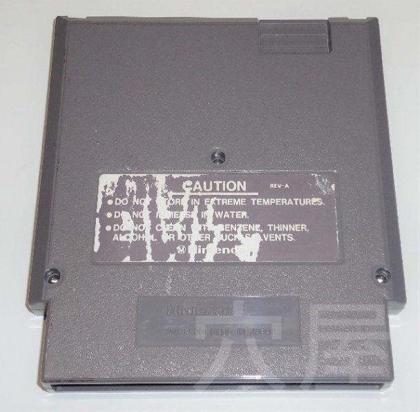 Karnov/カルノフ （中古） | 北米 NES (USA),アクション | | レトロ 