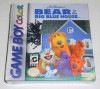 Jim Henson's Bear in the Big Blue House/¥¸¥à¡¦¥Ø¥ó¥½¥ó¥º¡¡¥Ù¥¢¡¼¡¦¥¤¥ó¡¦¥¶¡¦¥Ó¥Ã¥°¥Ö¥ë¡¼¥Ï¥¦¥¹¡¡¡Ê¿·ÉÊ¡Ë