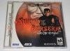 Sword of the Berserk/¥½¡¼¥É¡¦¥ª¥Ö¡¦¥Ù¥ë¥»¥ë¥¯¡¡¡ÊÃæ¸Å¡Ë