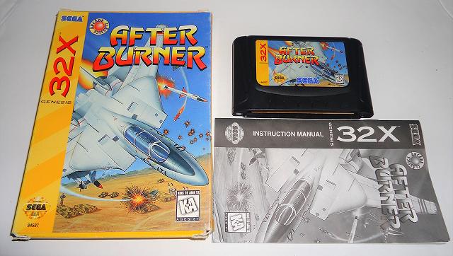 After Burner /եСʡš