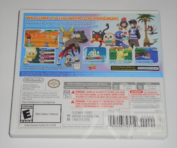 ポケットモンスター ムーン 北米版 3DS ポケモン USA 海外版
