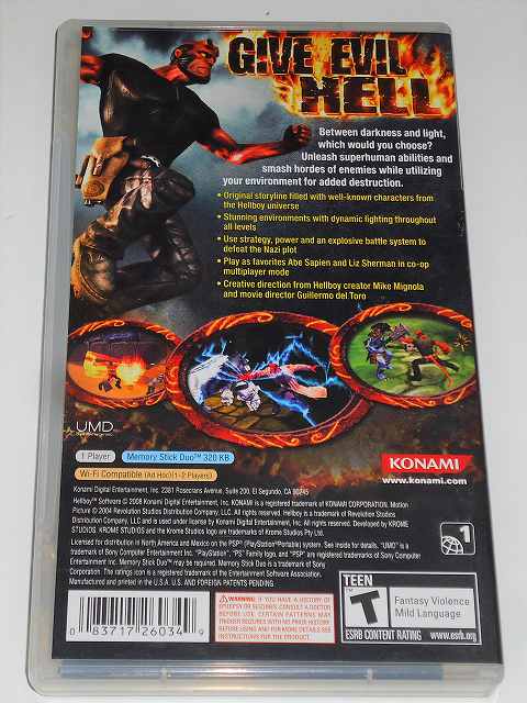 Hellboy: The Science of Evil /ヘルボーイ：ザ・サイエンス・オブ 
