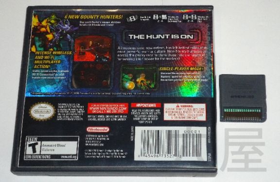 Metroid Prime Hunters/メトロイドプライムハンターズ （中古