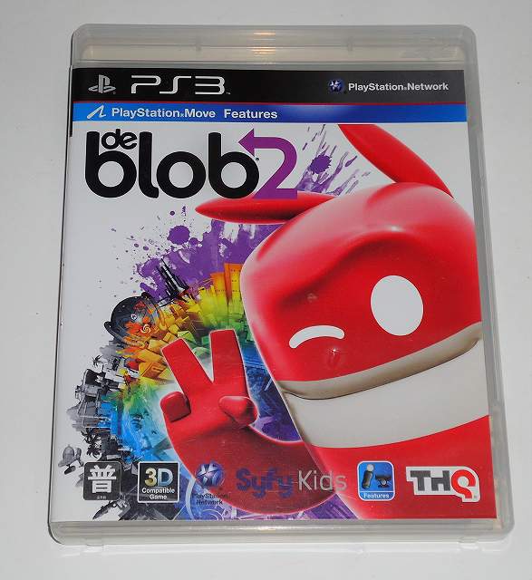 de Blob 2/�ǡ��֥��� �� ���������ǡ�����š�