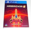 Habroxia 2 Limited Edition/ハブロキシア2:リンテッドエディション (新品)