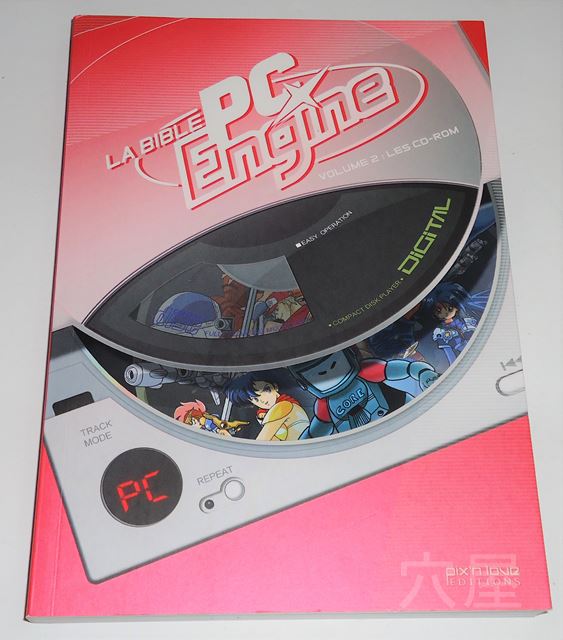 La Bible PC Engine vol.2 - Les CD-ROMš