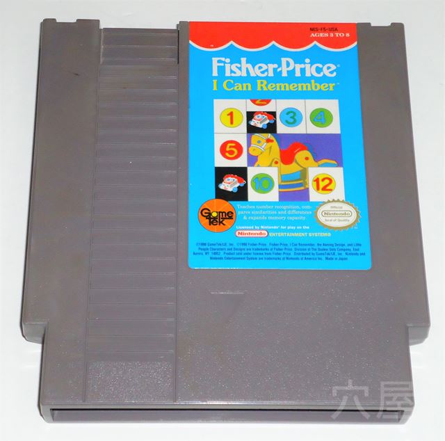 Fisher Price: I Can Remember/�ե��å��㡼�ץ饤��������������󡦥���С�������š�
