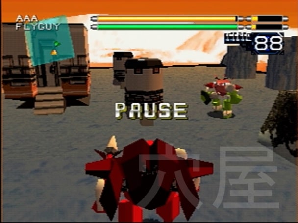 Robo Pit/ロボピット （新品） | 北米 PS1 (USA),アクション