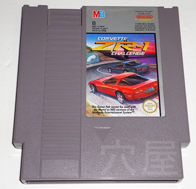 Corvette ZR-1 Challenge/����٥å�ZR-1�����󥸡�����š�