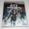 Binary Domain/バイナリードメイン (中古)