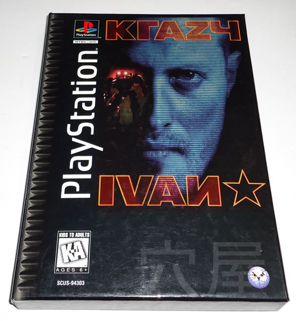 Krazy Ivan/���쥤������������š�